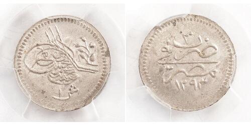 1 Qirush Egipto Plata 
