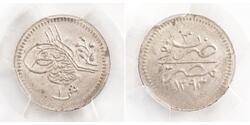 1 Qirush Egypt Silver 