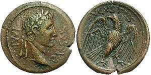 1 Quadrans Imperio romano (27BC-395) Bronce Augusto (63BC- 14) 