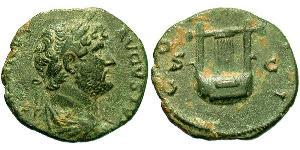 1 Quadrans Empire romain (27BC-395) Bronze Hadrien (76 - 138) 