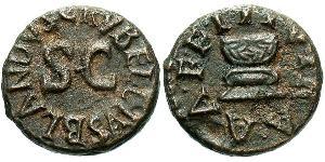 1 Quadrans Empire romain (27BC-395) Bronze Augusto (63BC- 14) 