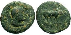 1 Quadrans Roman Empire (27BC-395) Bronze Trajan (53-117)