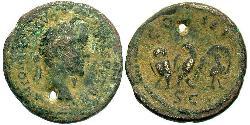 1 Quadrans Roman Empire (27BC-395) Bronze Antoninus Pius  (86-161)