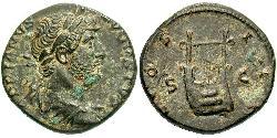 1 Quadrans Roman Empire (27BC-395) Bronze Hadrian  (76 - 138) 