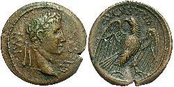 1 Quadrans Roman Empire (27BC-395) Bronze Augustus (63BC- 14) 