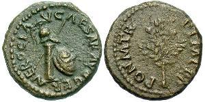 1 Quadrans Roman Empire (27BC-395) Bronze Nero  (37- 68)