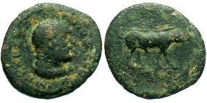 1 Quadrans Roman Empire (27BC-395) Bronze Trajan (53-117)