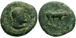 1 Quadrans Römische Kaiserzeit (27BC-395) Bronze Trajan (53-117)