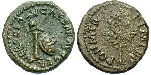 1 Quadrans Римська імперія (27BC-395) Бронза Нерон (37- 68)