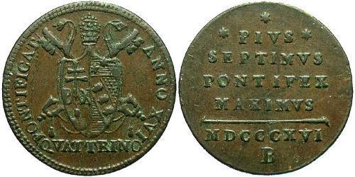 1 Quattrino 教皇国 (754 - 1870) 銅 Pope Pius VII (1742 -1823)