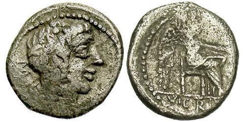 1 Quinarius República romana (509BC-27BC) Plata 