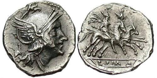 1 Quinarius República romana (509BC-27BC) Plata 