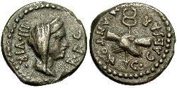 1 Quinarius Roman Republic (509BC-27BC) Silver Mark Antony (83BC-30BC)