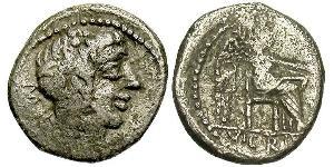 1 Quinarius Roman Republic (509BC-27BC) Silver 