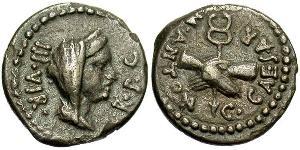 1 Quinarius 罗马共和国 (509 BC - 27 BC) 銀 Mark Antony (83BC-30BC)