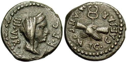 1 Quinarius 罗马共和国 (509 BC - 27 BC) 銀 Mark Antony (83BC-30BC)