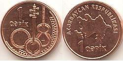 1 Qəpik Azerbaigian (1991 - )  