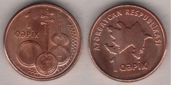 1 Qəpik Azerbaigian (1991 - )  