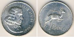 1 Rand Afrique du Sud Argent 