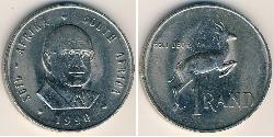 1 Rand Südafrika Kupfer/Nickel 