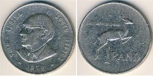 1 Rand Südafrika Kupfer/Nickel 