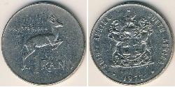 1 Rand Sudáfrica Níquel/Cobre 