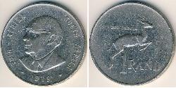1 Rand Sudáfrica Níquel/Cobre 