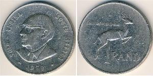 1 Rand Sudafrica Rame/Nichel 