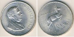 1 Rand South Africa Silver 