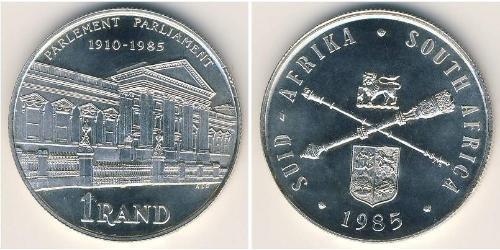 1 Rand South Africa 銀 