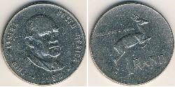 1 Rand South Africa 镍/銅 