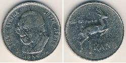 1 Rand South Africa 镍/銅 