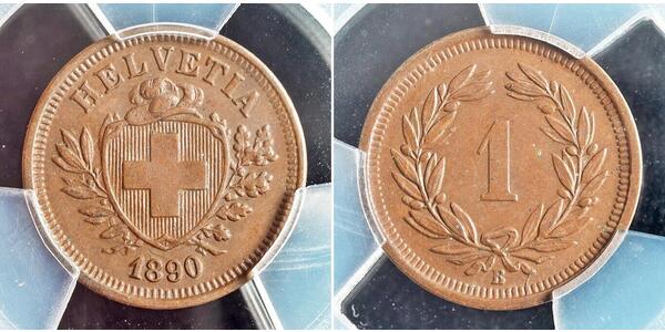1 Rappen Switzerland Bronze 