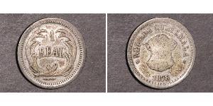 1 Real Guatemala Argent 
