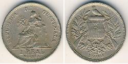 1 Real Guatemala (1838 - ) Argent 