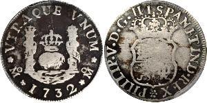 1 Real Nouvelle-Espagne (1519 - 1821) Argent Philippe V d