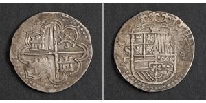 1 Real Nouvelle-Espagne (1519 - 1821) Argent Philippe II d