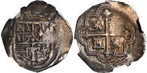 1 Real Nouvelle-Espagne (1519 - 1821) Argent Philippe II d