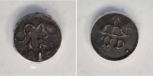 1 Real Nouvelle-Espagne (1519 - 1821) Argent 