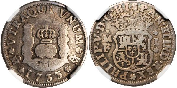 1 Real Nouvelle-Espagne (1519 - 1821) Argent Philippe V d