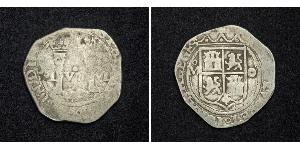 1 Real Spanien / Nouvelle-Espagne (1519 - 1821) Argent Ferdinand VII d