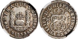 1 Real Vicereame della Nuova Spagna (1519 - 1821) Argento Filippo V di Spagna (1683-1746)