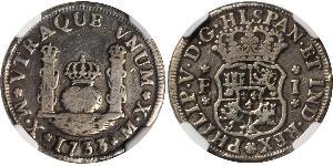 1 Real Vicereame della Nuova Spagna (1519 - 1821) Argento Filippo V di Spagna (1683-1746)