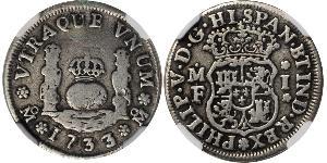 1 Real Vicereame della Nuova Spagna (1519 - 1821) Argento Filippo V di Spagna (1683-1746)