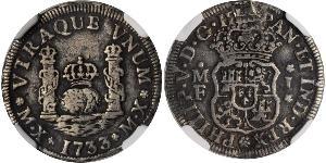 1 Real Vicereame della Nuova Spagna (1519 - 1821) Argento Filippo V di Spagna (1683-1746)