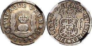 1 Real Vicereame della Nuova Spagna (1519 - 1821) Argento Filippo V di Spagna (1683-1746)