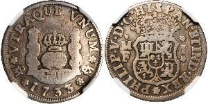 1 Real Vicereame della Nuova Spagna (1519 - 1821) Argento Filippo V di Spagna (1683-1746)