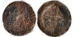 1 Real Vicereame della Nuova Spagna (1519 - 1821) Argento 