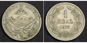1 Real Honduras Cuivre/Nickel 
