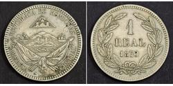1 Real Honduras Níquel/Cobre 